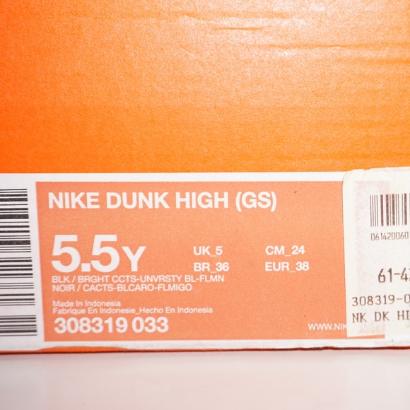 NIKE | NIKE DUNK HIGH GS - Picture 7 of 7